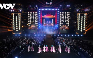 พิธีปิดงานเทศกาลปีการท่องเที่ยวแห่งชาติ - เว้ 2025