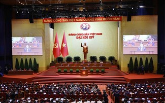 เปิดประชุมสมัชชาใหญ่พรรคคอมมิวนิสต์เวียดนามสมัยที่ 14 อย่างเป็นทางการ