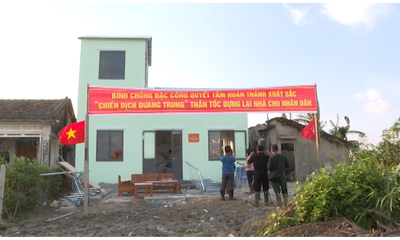 La Campagne Quang Trung: écrire la suite d’une épopée héroïque «fulgurante» en temps de paix