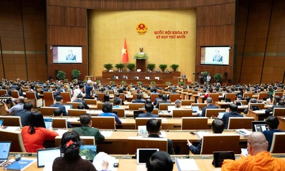 第十五届国会——体制革新，为新发展纪元开路