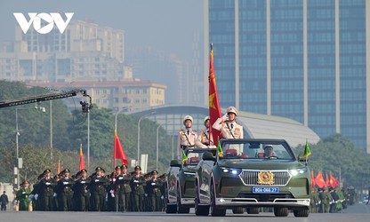 Security plans in place for National Party Congress