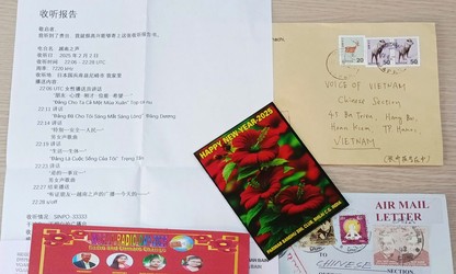 听众来信摘录
