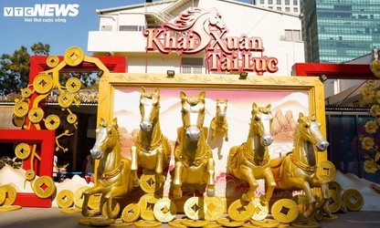 Wednesday March 4, 2026