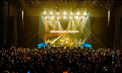 Hanói apuesta por el turismo musical para impulsar su industria cultural