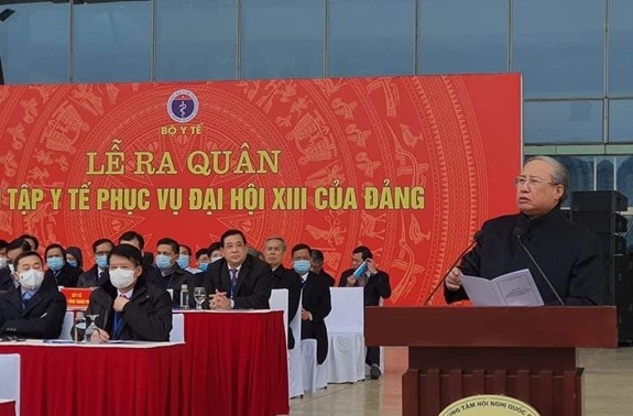 Latihan Praktek Pekerjaan Kesehatan untuk Kongres Nasional ke-13 PKV