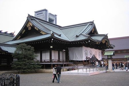 China rechaza visita de funcionarios de Japón a santuario de Yasukuni 