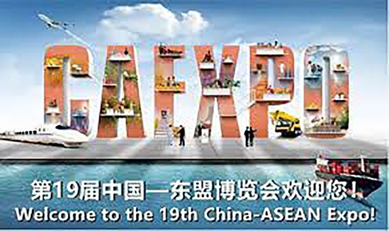 XIX Exposición ASEAN-China tendrá lugar en Nanning