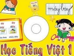 越南语讲座：情景会话“旅游”的第一节