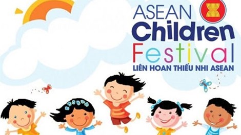 2017年东盟少儿节在河内举行