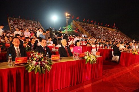 阮富仲出席大瞿越国建国1050周年纪念活动