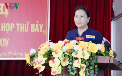 阮氏金银接触芹苴市丰田县选民