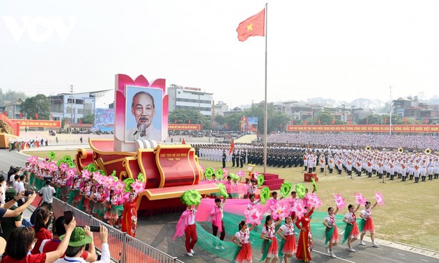 奠边府大捷70周年纪念典礼举行