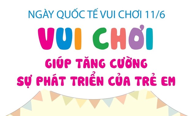 6月11日国际玩乐日：联合国儿童基金会呼吁结束暴力并确保儿童的玩乐