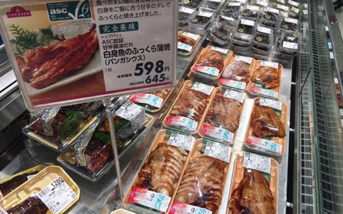 Poissons Tra du Vietnam présents dans les hypermarchés japonais AEON