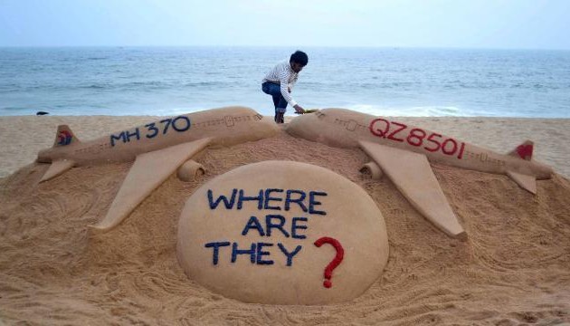 Disparition du vol MH370: La Malaisie va publier un rapport le 30 juillet