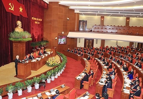 12th Party Central Committee convenes 8th session 