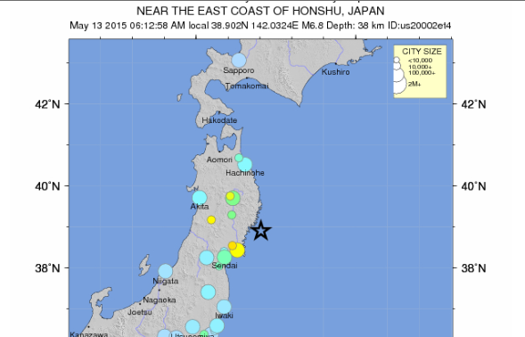 Powerful quake in Japan