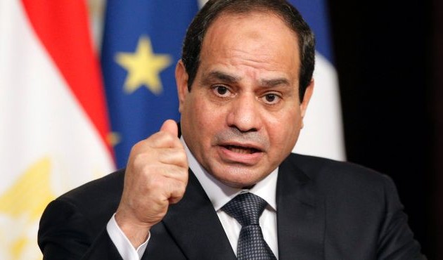 Egypt announces parliamentary elections date