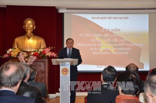 Vietnam’s Embassy in France celebrates 41st National Reunification Day