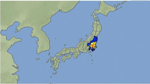 Strong earthquake hits Japan 