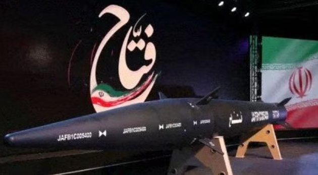 Iran presents its first hypersonic ballistic missile, state media reports