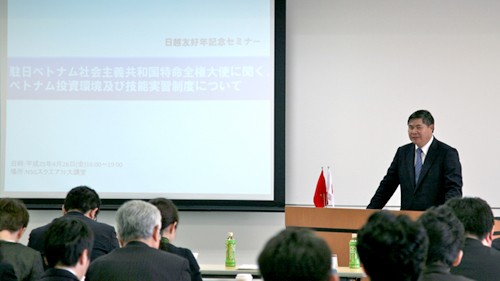 Seminar in Niigata: Investitionsumfeld in Vietnam