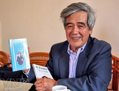 Церемония открытия Года литературы в России