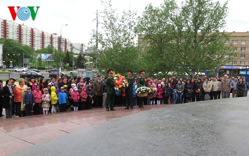 Продолжаются мероприятия в честь 125-летия со дня рождения Хо Ши Мина