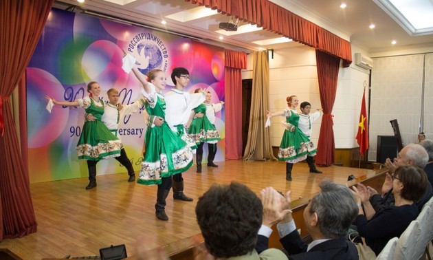 В Ханое прошел Вечер русской литературы