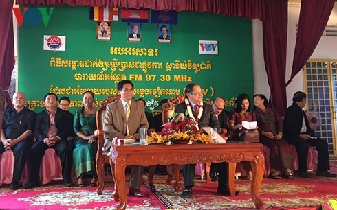 Vietnam-funded FM radio station inaugurated in Cambodia