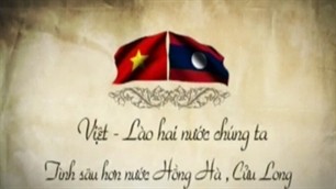 Laos startet Schreibwettbewerb über die Freundschaft mit Vietnam