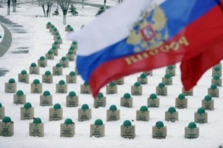 Russland begeht 70. Jahrestag des Sieges von Stalingrad