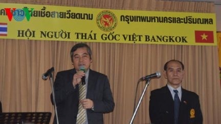 Gründung des Verbands der Thailänder mit vietnamesischer Abstammung in Bangkok