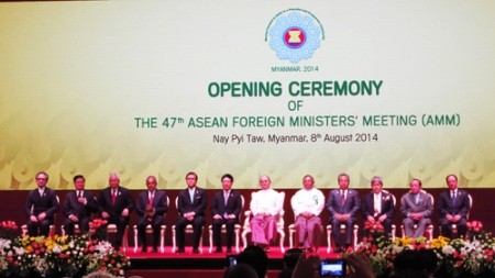 Eröffnung der ASEAN-Außenministerkonferenz