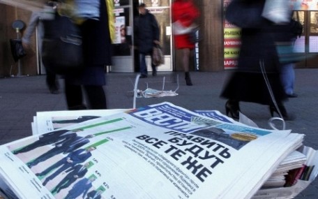 Internationale Gemeinschaft begrüßt vorgezogene Wahlen in der Ukraine