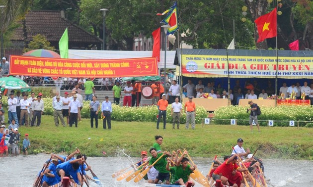 សកម្មភាពរំលឹកខួបអនុស្សាវរីយ៍លើកទី៧៤ទិវាបុណ្យឯករាជ្យជាតិវៀតណាមត្រូវបានរៀបចំឡើងទូទាំងប្រទេស