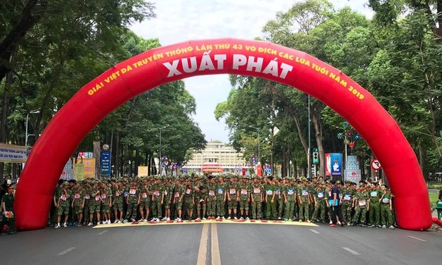 សកម្មភាពរំលឹកខួបអនុស្សាវរីយ៍លើកទី៧៥ឆ្នាំទិវាបង្កើតកងទ័ពប្រជាជនវៀតណាម