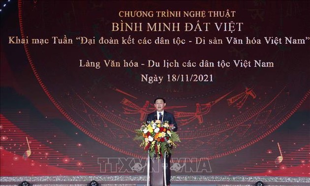 ប្រធានរដ្ឋសភា លោក Vuong Dinh Hue៖ មហាសាមគ្គីជាតិគឺជាមរតកដ៏មានតម្លៃនៃប្រពៃណីវប្បធម៌វៀតណាម