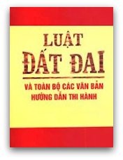 រៀបចំការស្ទង់មតិប្រជាជនអំពីសេចក្ដីព្រាងច្បាប់ដីធ្លី(ធ្វើវិសោធនកម្ម)