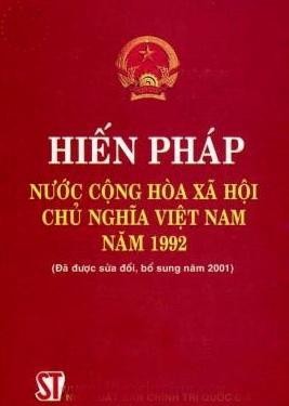 រដ្ឋធម្មនុញ្ញវៀតណាមត្រូវការពារអធិបតេយ្យភាពកោះសមុទ្រ