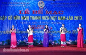 ការជួបប្រាស្រ័យមិត្តភាពយុវជនវៀតណាម-ឡាវឆ្នាំ២០១៣បានបញ្ចប់។