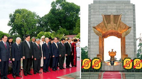 សកម្មភាពរំលឹកខួបលើកទី៦៦ទិវាយុទ្ធជនពលីពិការវៀតណាម(ទី២៧កក្កដា)។