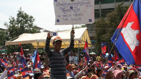 គណៈបក្សប្រឆាំងកម្ពុជាចាប់ផ្តើមការធ្វើបាតុកម្មរយៈពេល៣ថ្ងៃ