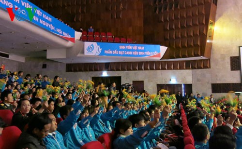 ផុលផុសសកម្មភាពអំណរនិទាឃៈរដូវ២០១៤