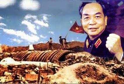 នាយឧត្តមសេនីយ៍ VO NGUYEN GIAP - មេបញ្ជការឈ្លាសវៃ