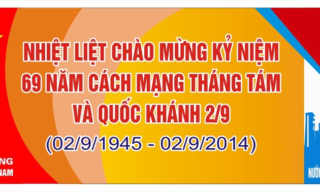 ពិធីជំនួបមុខអណិកជនវៀតណាមប្រចាំនៅស្វីសក្នុងឱកាសរំលឹកខួបអនុស្សារវរីយ៍ទិវាបុណ្យជាតិ