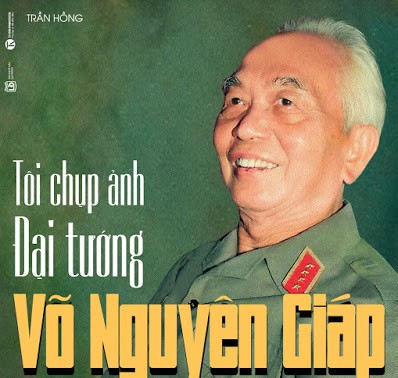 រូបភាពនាយឧត្តមសេនីយ៍ VO NGUYEN GIAP ក្នុងសៀវភៅរូបថត