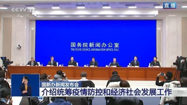 新冠肺炎疫情仅对中国经济产生短期影响