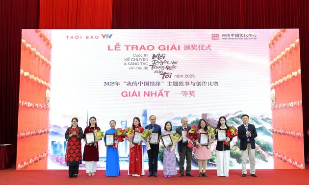 半个世纪的情缘：一个获奖故事背后的越中友谊