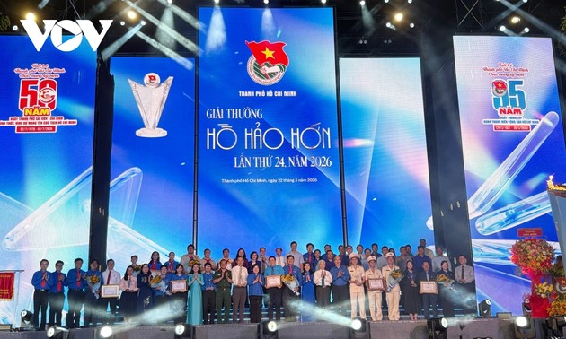 胡志明市团委庆祝建团95周年